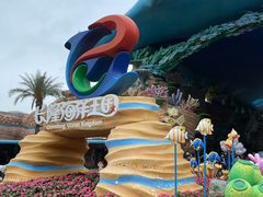 -珠海长隆海洋王国