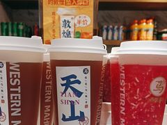 -西部马华清真兰州牛肉面·烧烤夜市(三里河店)