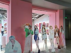 -微店Park(上海静安大悦城店)