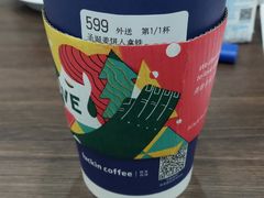 -luckin coffee瑞幸咖啡(耀盛大厦店)