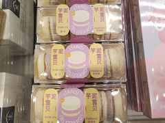 -好利来(西铁营万达广场店)
