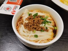 担担面-金鼎轩(鸟巢北辰荟店)