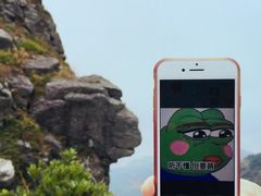 -七娘山
