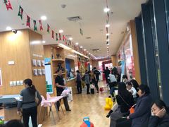 -澳洲袋鼠早教(金辉环球广场店)