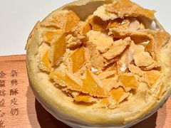 -新兴·金羊座·粤菜点心(乐峰店)