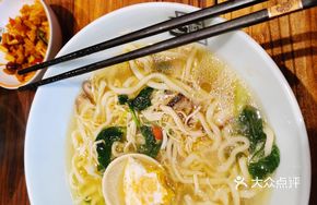 Chicken and Egg Noodles