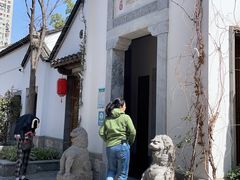 -鲤院·新中式美学·庭院餐厅(夫子庙店)