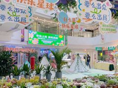 -保利MALL(天鹅湖店)