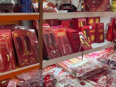 -西北轻工批发市场