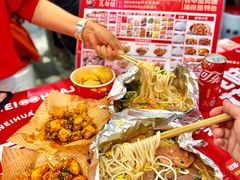 -见味花甲(福田coco park店)