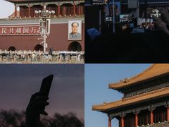 -故宫博物院(故宫)