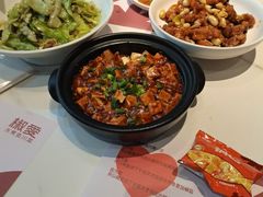 -椒爱水煮鱼川菜(CBD万达店)