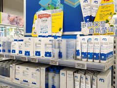 -麦德龙(虹口江湾店)