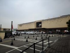 -新罗免税店(首尔总店)
