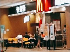 门面-麦当劳(皇岗路店)