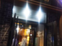 门面-状元阁烧烤(新华路总店)