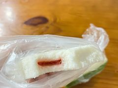 玫瑰方糕-万福兴糕团(万福兴山塘街直营店)