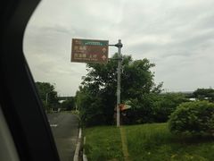 -西溪南古村落