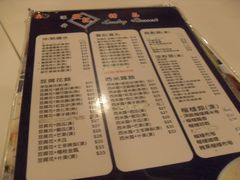 菜单-发记甜品(豉油街店)