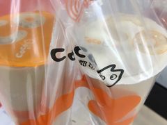 -CoCo都可(搜秀城店)