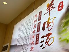 -点蹄擂椒猪脚饭(天虹汇一城店)