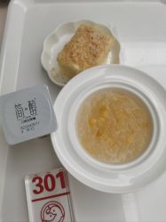 -中法母婴月子中心(南湖创始店)