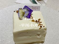 -Toris(LuOne凯德晶萃广场店)