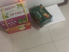 -嘿嘛仓储购(华明店)