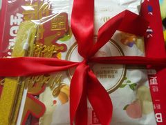 -幸福西饼生日蛋糕·下午茶(闵行店)