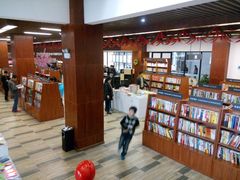 android_upload_pic-卓尔书店咖啡吧