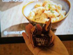 -Peet's Coffee皮爷咖啡(海雅缤纷城店)