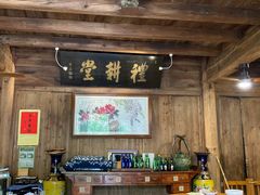 -礼耕堂·百年茶人餐厅(梅家坞店)