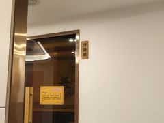 -康乃馨保健中心(第十一分店)