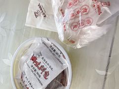 -老陈家擀面皮(平凉路店)