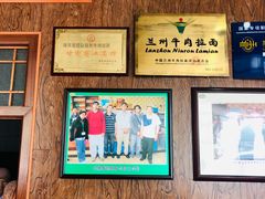 -吾穆勒蓬灰牛肉面·清真(北滨河中路店)