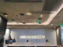 -猪无忌·专做猪肚包鸡20年(乐峰广场店)