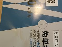 -卡朋西餐(祈福缤纷汇店)