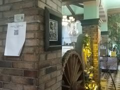 -海尔巴格一甸茶餐厅(团结路店)