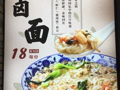 -小莆天(元帅路店)