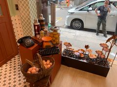 -皇玥(尖沙咀店)