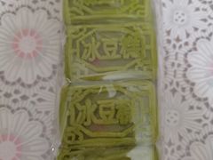 -百年义利(通州北苑南路店)