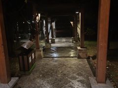 -深业半汤御泉庄温泉