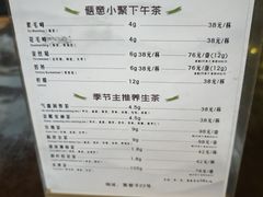 -见山书院