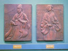 -北京古代建筑博物馆