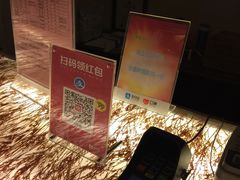 -东方之珠洗浴休闲广场(和平店)