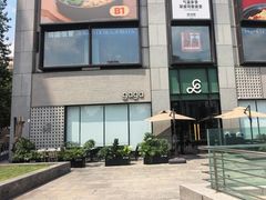 -gaga(北京新中关购物中心店)