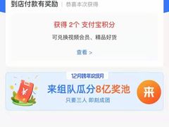 -白玉兰食品(甜云店)