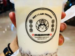 -我是酸奶君(壹方城店)