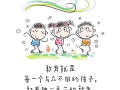 -童学馆亦庄馆(天宝中街店)