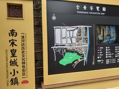 -鼓楼(西湖风景名胜区)